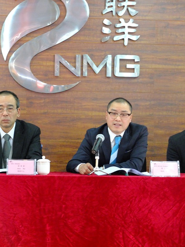 1458483652546288.jpg 浙江聯洋新材料股份有限公司